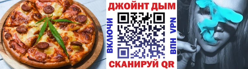 где купить наркоту  Рудня  кракен зеркало  Еда ТГК марихуана 