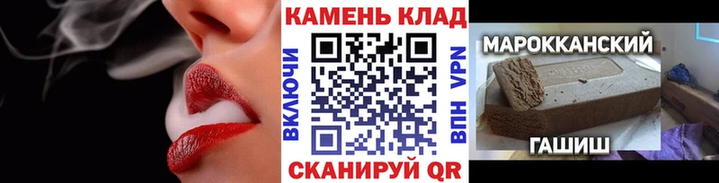 ГАШ VHQ Рудня