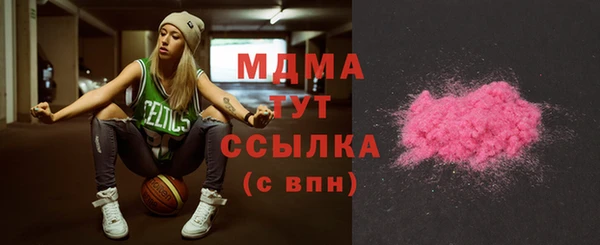 дурь Армянск