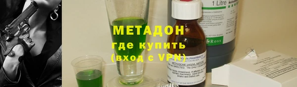 сатива Аркадак