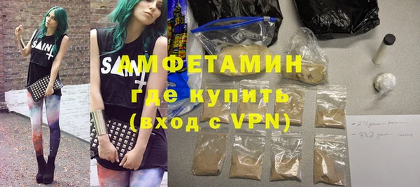 сатива Аркадак