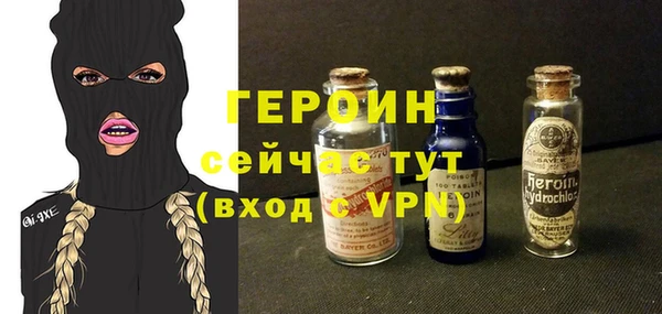 индика Пролетарск