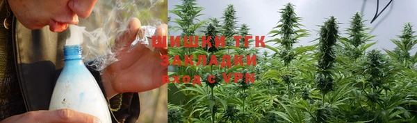 дурь Армянск