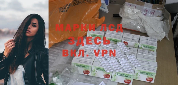 дурь Армянск