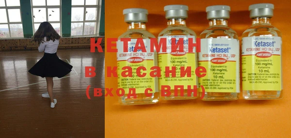 индика Пролетарск