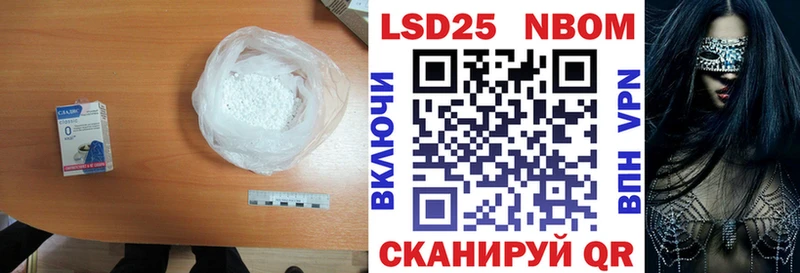 площадка какой сайт  сколько стоит  Рудня  LSD-25 экстази кислота 