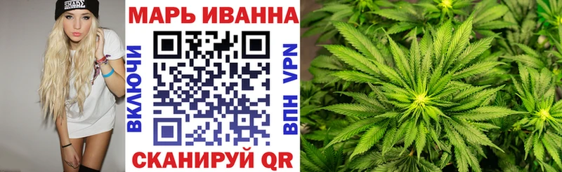 МАРИХУАНА индика  цены наркотик  Рудня 